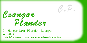 csongor plander business card